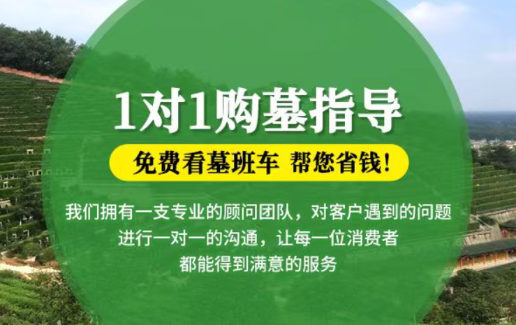 大邑防城港市防城区哪种材质的骨灰盒更受欢迎呢？